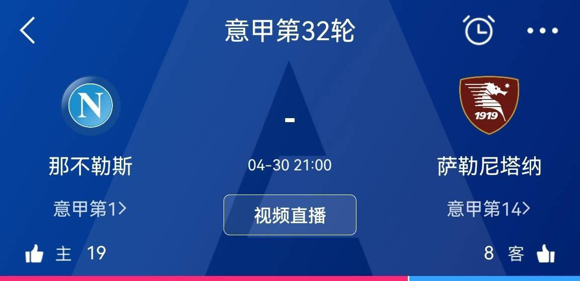 拜仁官方：签下22岁边锋萨拉戈萨，转会费1500万欧拜仁慕尼黑官方宣布，球队签下22岁西班牙边锋，效力于格拉纳达的萨拉戈萨，他将于明年夏天加盟拜仁，合同为期五年。